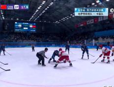 直击现场！邀请赛中中国队如何完成爆冷取胜？